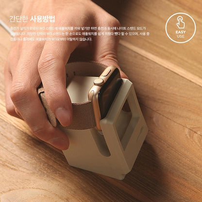 ซิลิกาเจลสไตล์ย้อนยุค Apple Watch แท่นชาร์จแท่นยึดสถานี