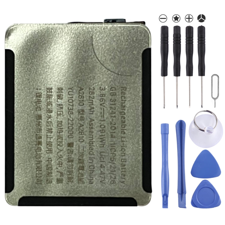 สำหรับ Apple Watch Series 8 41 มม. 282 mAh แบตเตอรี่ลิเธียมไอออน, For Apple Watch Series 8 41mm