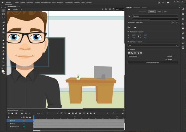 Adobe Animate 2024 Full Version for MacOS