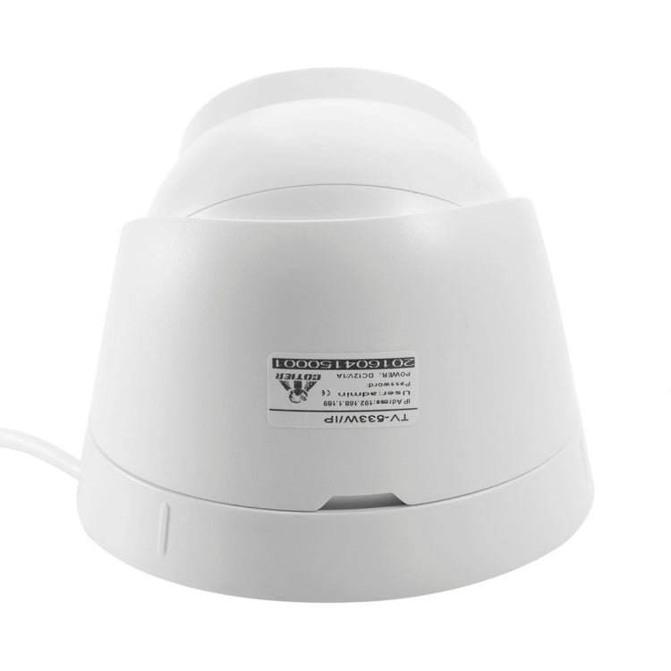 533A CE และ RoHS รับรองกล้อง AHD เลนส์ 3.6 มม. 3MP กันน้ำพร้อมอาร์เรย์ LED IR 2 อาร์เรย์รองรับ Night Vision และสมดุลสีขาว, 533A-W, 533A-L, 533A-H2