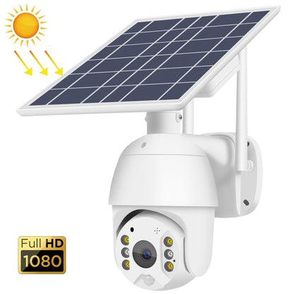 T16 1080P Full HD กล้อง WiFi พลังงานแสงอาทิตย์, รองรับสัญญาณเตือน PIR, การมองเห็นตอนกลางคืน, เสียงสองทาง, การ์ด TF, WiFi