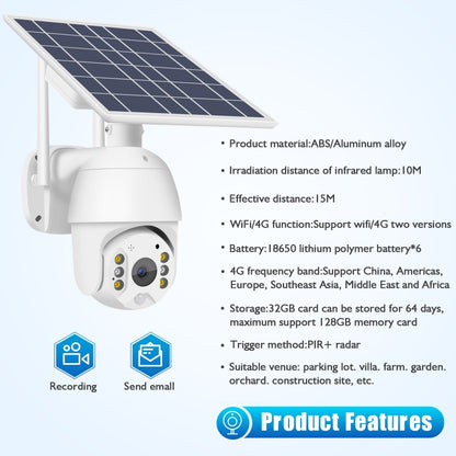 T16 1080P Full HD กล้อง WiFi พลังงานแสงอาทิตย์, รองรับสัญญาณเตือน PIR, การมองเห็นตอนกลางคืน, เสียงสองทาง, การ์ด TF, WiFi
