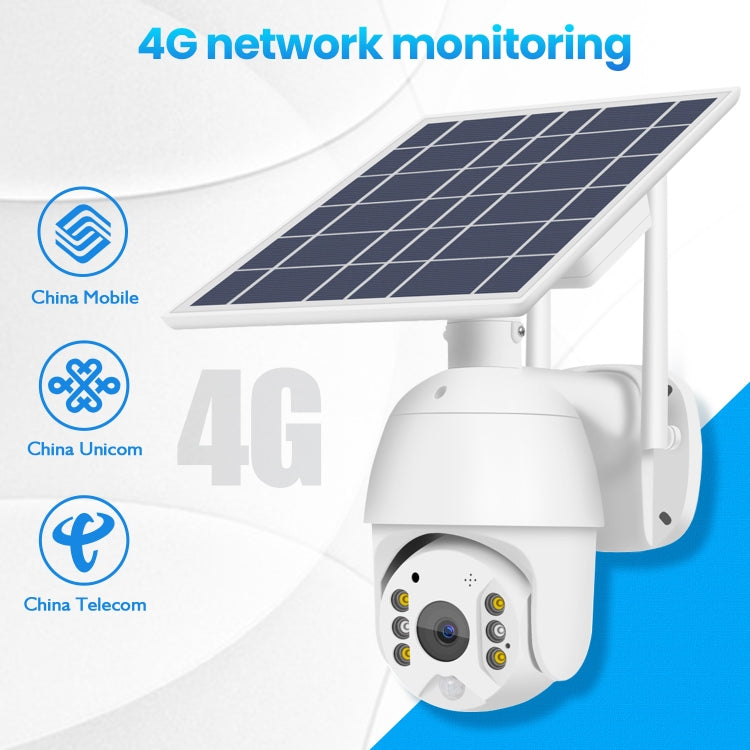 T16 1080P Full HD 4G (เวอร์ชั่น EU) การตรวจสอบเครือข่ายกล้องพลังงานแสงอาทิตย์, รองรับ PIR + สัญญาณเตือนเรดาร์, การมองเห็นตอนกลางคืน, เสียงสองทาง, การ์ด TF, 4G (EU Version)
