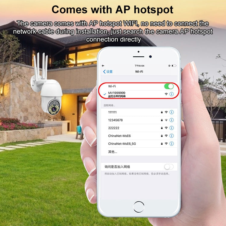 QX38 1080P WiFi กล้องเฝ้าระวังความละเอียดสูง กล้องโดมกลางแจ้ง รองรับการมองเห็นตอนกลางคืน และการตรวจจับเสียงและการเคลื่อนไหวสองทาง, QX38
