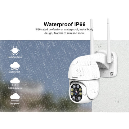 Sricam SP028 1080P HD กล้อง PTZ กลางแจ้ง, รองรับเสียงสองทาง / การตรวจจับการเคลื่อนไหว / การตรวจจับแบบ Humanoid / สี Night Vision / การ์ด TF, ปลั๊กของสหรัฐฯ, SP028 AU Plug, SP028 EU Plug, SP028 UK Plug, SP028 US Plug