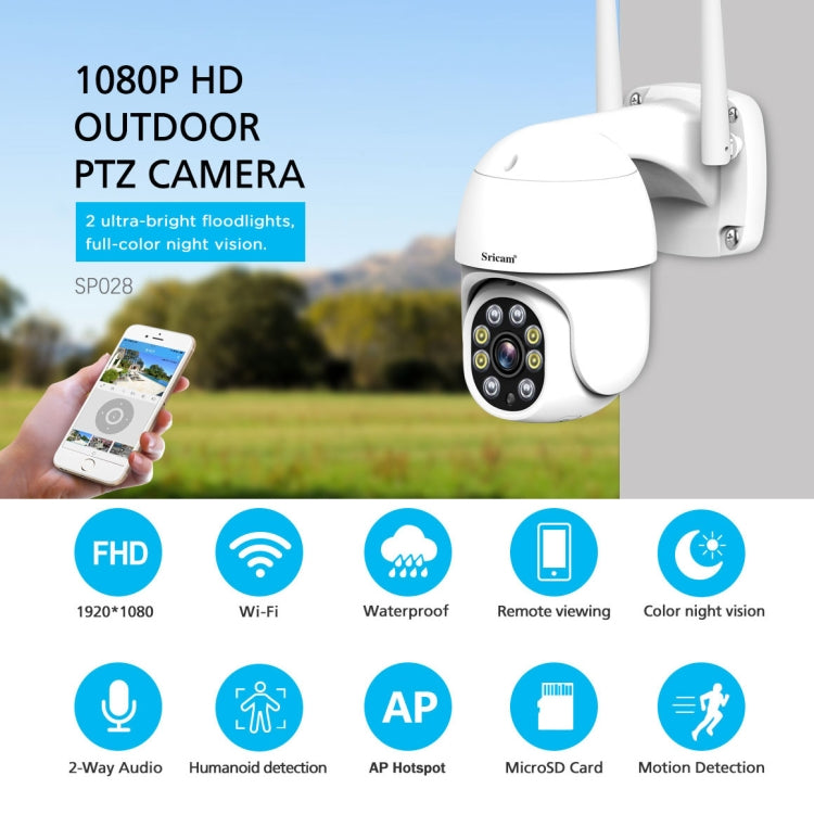 Sricam SP028 1080P HD กล้อง PTZ กลางแจ้ง, รองรับเสียงสองทาง / การตรวจจับการเคลื่อนไหว / การตรวจจับแบบ Humanoid / สี Night Vision / การ์ด TF, ปลั๊กของสหรัฐฯ, SP028 AU Plug, SP028 EU Plug, SP028 UK Plug, SP028 US Plug