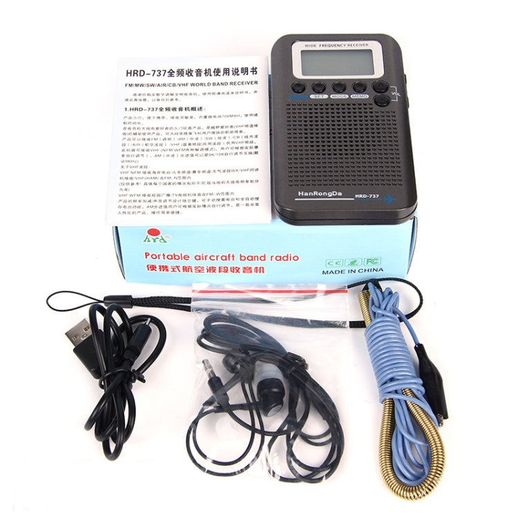 HRD-737 เครื่องรับความถี่วิทยุแบบพกพาสำหรับเครื่องบิน