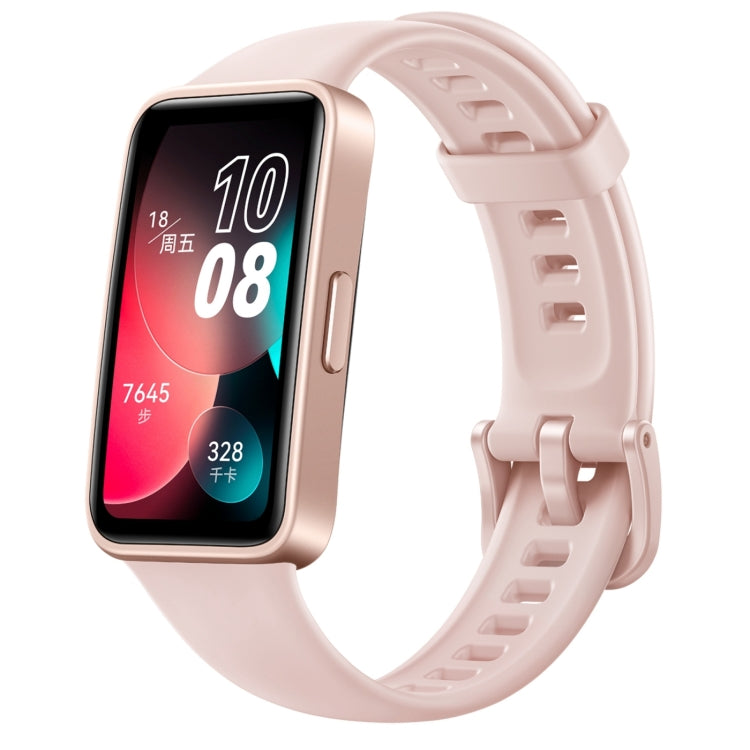HUAWEI Band 8 Standard 1.47 นิ้ว AMOLED Smart Watch รองรับอัตราการเต้นของหัวใจ / ความดันโลหิต / ออกซิเจนในเลือด / การตรวจสอบการนอนหลับ, HUAWEI Band 8 Standard
