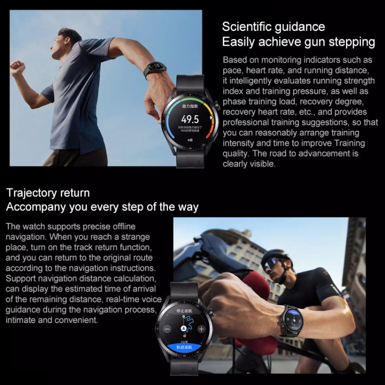 HUAWEI WATCH GT 3 สมาร์ทวอทช์ สายรัดข้อมือยาง 46 มม. หน้าจอ AMOLED ขนาด 1.43 นิ้ว รองรับการตรวจวัดอัตราการเต้นของหัวใจ / GPS / อายุการใช้งานแบตเตอรี่ 14 วัน / NFC, GT 3 46mm Black