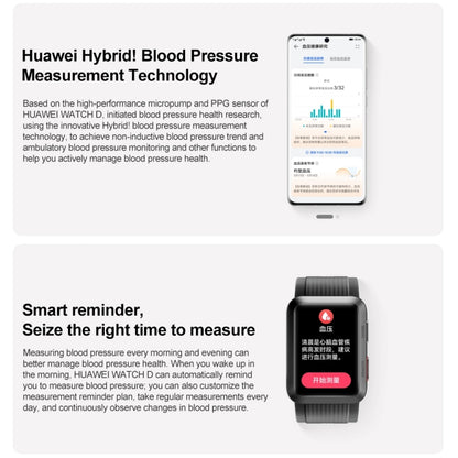 HUAWEI WATCH D นาฬิกาอัจฉริยะเพื่อสุขภาพ หน้าจอ AMOLED 1.64 นิ้ว รองรับการตรวจวัดคลื่นไฟฟ้าหัวใจ / ความดันโลหิต