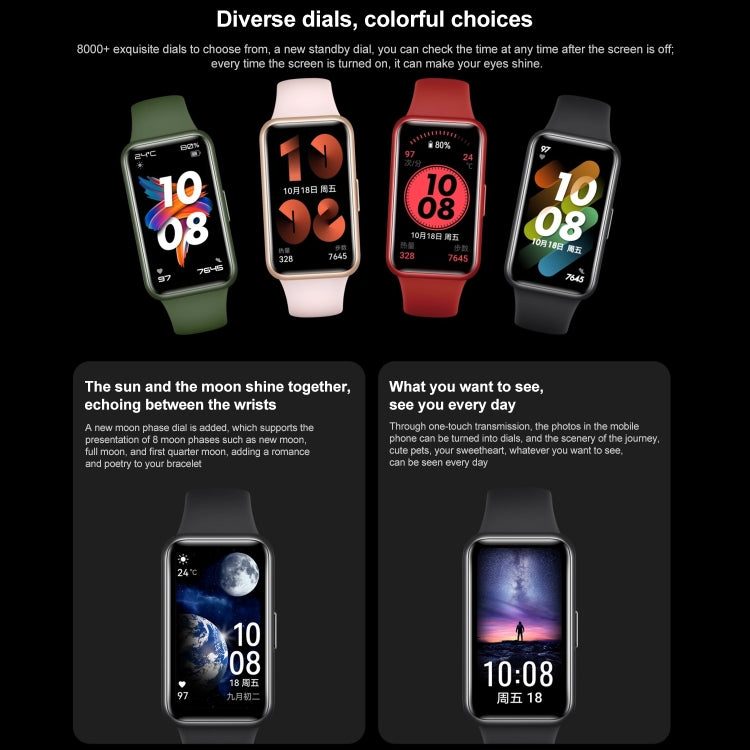 HUAWEI Band 7 Standard Edition ดั้งเดิม หน้าจอ AMOLED ขนาด 1.47 นิ้ว สมาร์ทวอทช์ รองรับการตรวจสอบออกซิเจนในเลือด / อายุการใช้งานแบตเตอรี่ 14 วัน, Standard / Black, Standard / Pink, Standard / Green