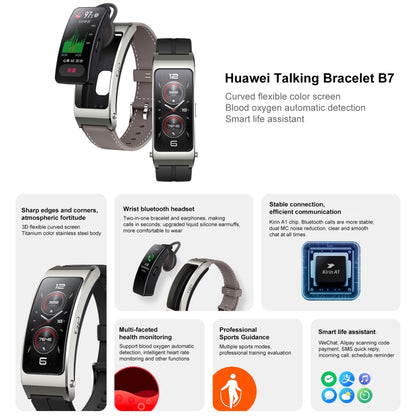 สร้อยข้อมือสมาร์ท Huawei TalkBand B7 ดั้งเดิม, หน้าจอ 1.53 นิ้ว, รองรับการโทรผ่าน Bluetooth / อัตราการเต้นของหัวใจ / ออกซิเจนในเลือด / การตรวจสอบการนอนหลับ