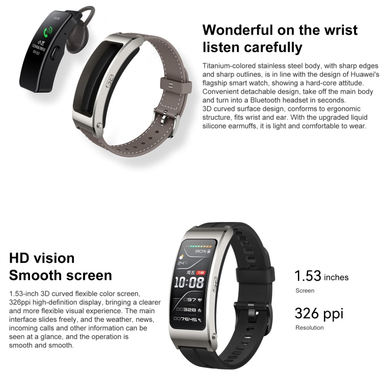 สร้อยข้อมือสมาร์ท Huawei TalkBand B7 ดั้งเดิม, หน้าจอ 1.53 นิ้ว, รองรับการโทรผ่าน Bluetooth / อัตราการเต้นของหัวใจ / ออกซิเจนในเลือด / การตรวจสอบการนอนหลับ