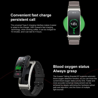 สร้อยข้อมือสมาร์ท Huawei TalkBand B7 ดั้งเดิม, หน้าจอ 1.53 นิ้ว, รองรับการโทรผ่าน Bluetooth / อัตราการเต้นของหัวใจ / ออกซิเจนในเลือด / การตรวจสอบการนอนหลับ