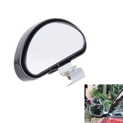 กระจกมองหลังคนตาบอด Universal ปรับมุมกว้างเสริมกระจก, Rear View Blind Spot Mirror
