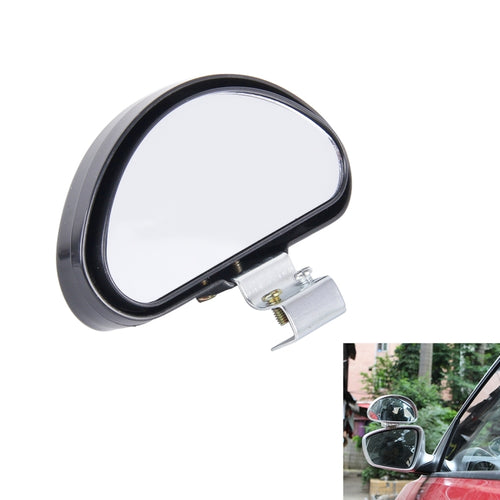 กระจกมองหลังคนตาบอด Universal ปรับมุมกว้างเสริมกระจก, Rear View Blind Spot Mirror