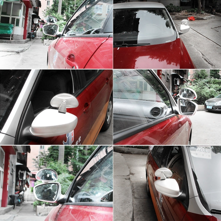 กระจกมองหลังคนตาบอด Universal ปรับมุมกว้างเสริมกระจก, Rear View Blind Spot Mirror
