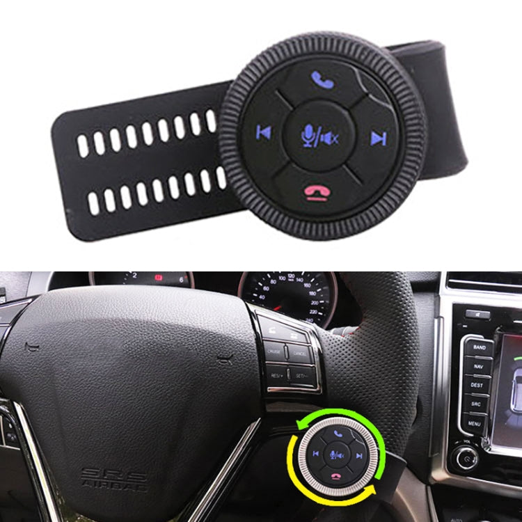 Universal Strap Shape พวงมาลัยรีโมทคอนโทรลรถมัลติมีเดียไร้สายปุ่มรีโมทคอนโทรล, Strap Shape Black, Strap Shape Silver