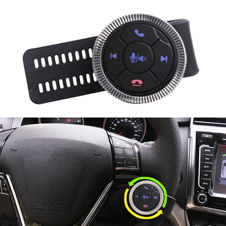 Universal Strap Shape พวงมาลัยรีโมทคอนโทรลรถมัลติมีเดียไร้สายปุ่มรีโมทคอนโทรล, Strap Shape Black, Strap Shape Silver