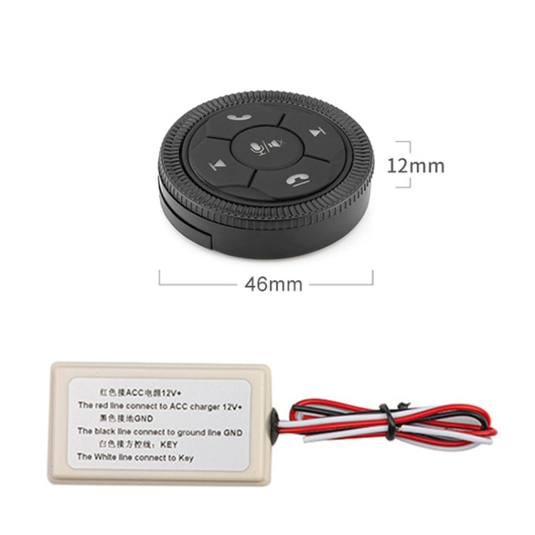 DQX-999A มัลติฟังก์ชั่นพวงมาลัยปุ่มควบคุมรถ DVD หน้าจอรีโมทคอนโทรลไร้สาย, DQX-999A