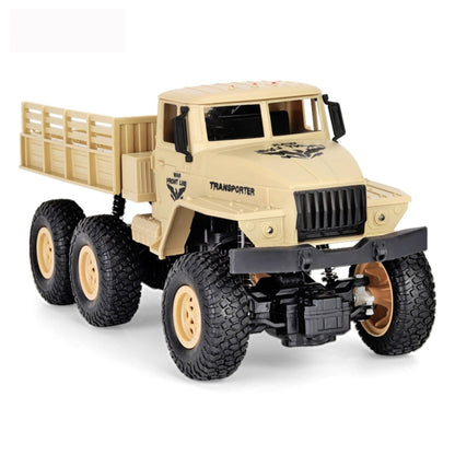 JJR/C 1:18 2.4 Ghz 4 ช่องรีโมทคอนโทรล Dongfeng 7 หกล้อเกราะรถบรรทุกของเล่น, Dongfeng 7 (Green), Dongfeng 7 (Yellow)