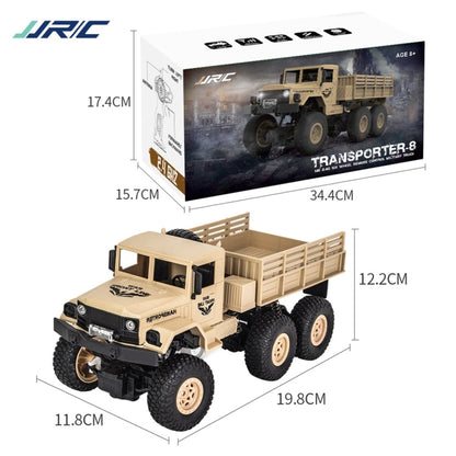 JJR/C 1:18 2.4 Ghz 4 ช่องรีโมทคอนโทรล Dongfeng 8 หกล้อเกราะรถบรรทุกของเล่น, Dongfeng 8 (Green), Dongfeng 8 (Yellow)