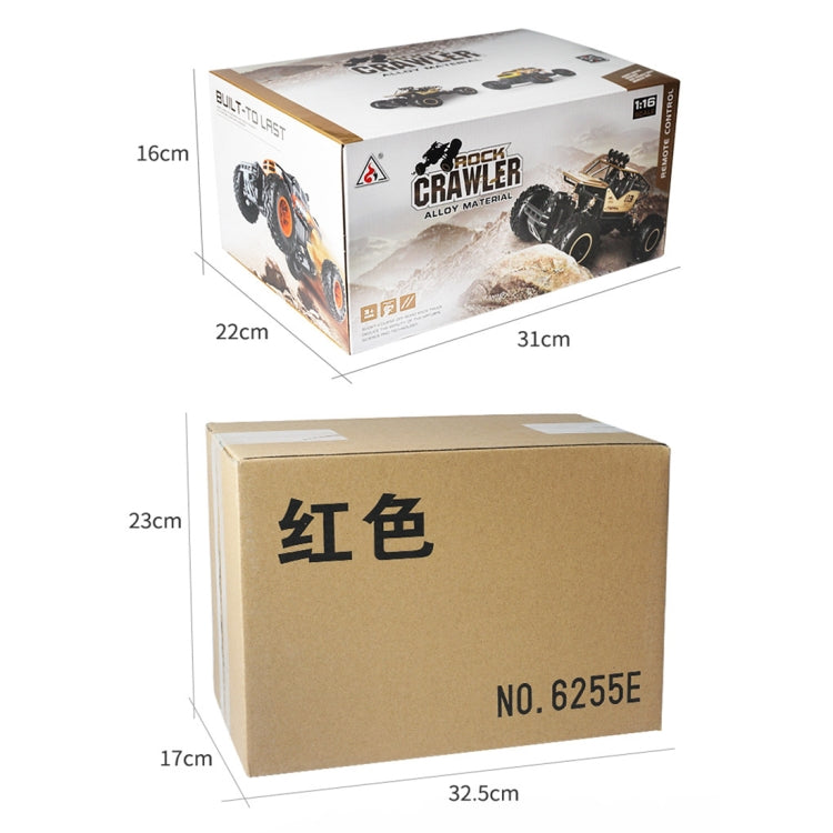 6255 2.4GHz 1:16 รีโมทคอนโทรลไร้สาย Drift Off-road สี่ล้อไดรฟ์ของเล่นเด็กรถ, 6255 2.4GHz 1:16(Blue), 6255 2.4GHz 1:16(Red)