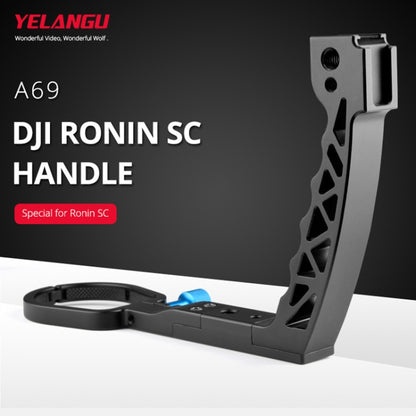 YELANGU A69 ยกที่จับหม้อโคลงมือถือส่วนต่อขยายสำหรับ DJI Ronin SC, A69 for DJI Ronin SC