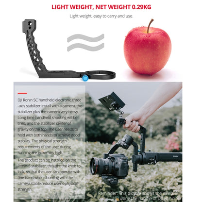 YELANGU A69 ยกที่จับหม้อโคลงมือถือส่วนต่อขยายสำหรับ DJI Ronin SC, A69 for DJI Ronin SC