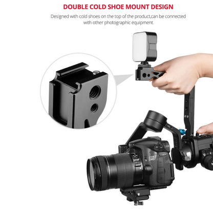 YELANGU A69 ยกที่จับหม้อโคลงมือถือส่วนต่อขยายสำหรับ DJI Ronin SC, A69 for DJI Ronin SC