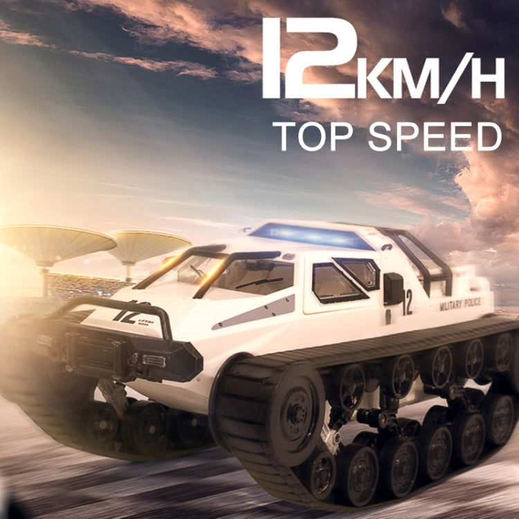 SG-1203 1:12 2.4G การจำลองรีโมทคอนโทรล EV ติดตามยานพาหนะถัง Off-road รถรุ่นของเล่นรถ