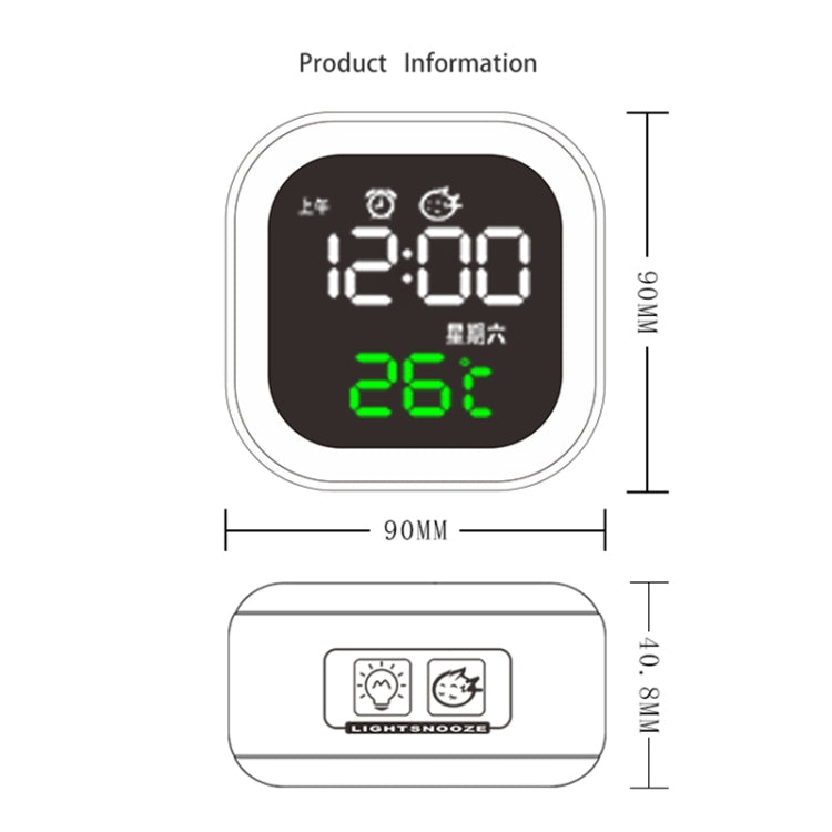 นาฬิกาสมาร์ทโฮม USB พร้อมไฟกลางคืนและฟังก์ชันหน่วยความจำและจอแสดงผล LED, Smart Clock