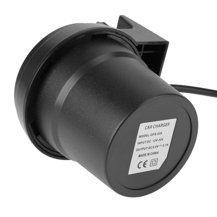 5V 1A + 2.4A พอร์ต USB สองพอร์ตและช่องเสียบที่จุดบุหรี่ในรถยนต์สองช่องที่ชาร์จไฟในรถพร้อมฟังก์ชั่นผู้ถือ, 5V 1A+2.4A