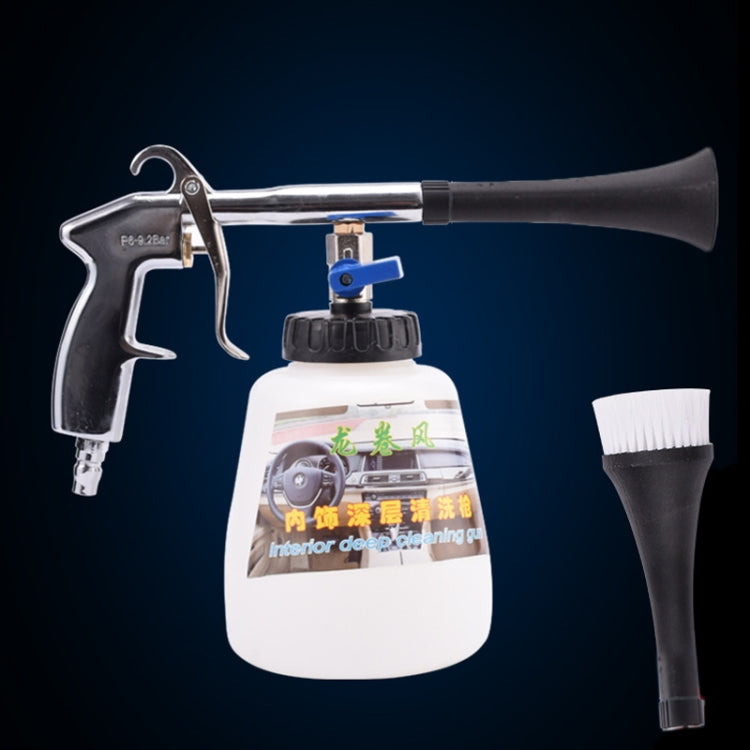 ปืนฉีดน้ำแรงดันสูง เครื่องล้างรถ ปืนฉีดทำความสะอาดภายในรถยนต์, High Pressure Spray Gun 1