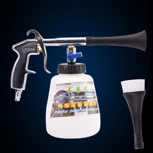 ปืนฉีดน้ำแรงดันสูง เครื่องล้างรถ ปืนฉีดทำความสะอาดภายในรถยนต์, High Pressure Spray Gun 1