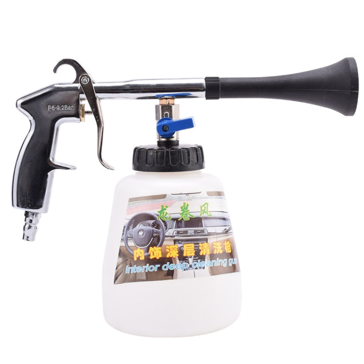 ปืนฉีดน้ำแรงดันสูง เครื่องล้างรถ ปืนฉีดทำความสะอาดภายในรถยนต์, High Pressure Spray Gun 1
