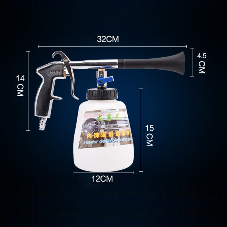 ปืนฉีดน้ำแรงดันสูง เครื่องล้างรถ ปืนฉีดทำความสะอาดภายในรถยนต์, High Pressure Spray Gun 1