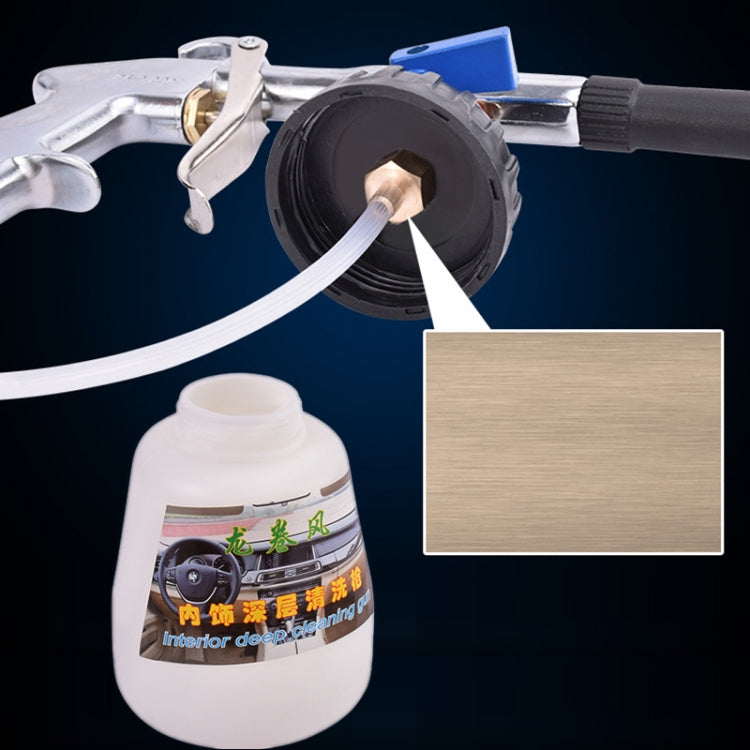 ปืนฉีดน้ำแรงดันสูง เครื่องล้างรถ ปืนฉีดทำความสะอาดภายในรถยนต์, High Pressure Spray Gun 1