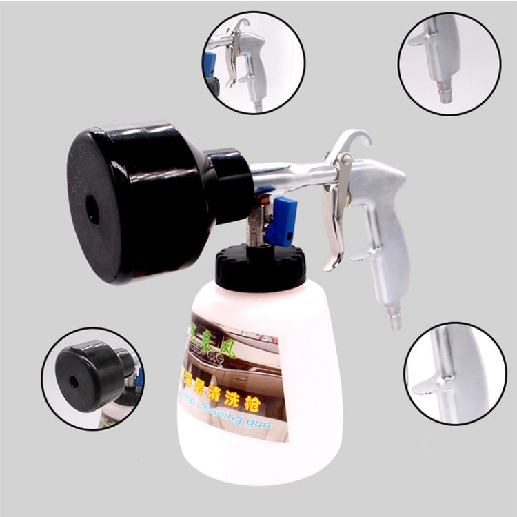 ปืนฉีดน้ำแรงดันสูง เครื่องล้างรถ ปืนฉีดทำความสะอาดภายในรถยนต์, High Pressure Spray Gun 1