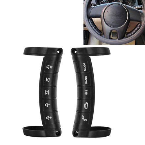 1 ชุด Universal พวงมาลัย Controller ไร้สายมัลติฟังก์ชั่น DVD Navigation Key รีโมทคอนโทรล, Steering Wheel Controller