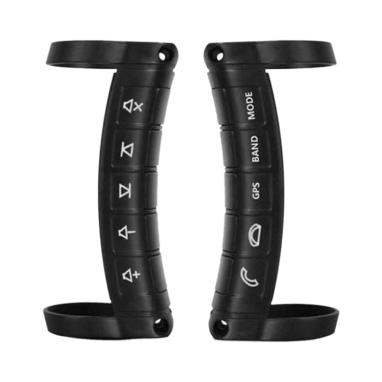 1 ชุด Universal พวงมาลัย Controller ไร้สายมัลติฟังก์ชั่น DVD Navigation Key รีโมทคอนโทรล, Steering Wheel Controller