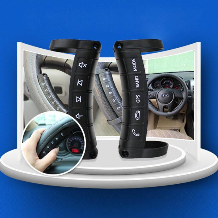 1 ชุด Universal พวงมาลัย Controller ไร้สายมัลติฟังก์ชั่น DVD Navigation Key รีโมทคอนโทรล, Steering Wheel Controller