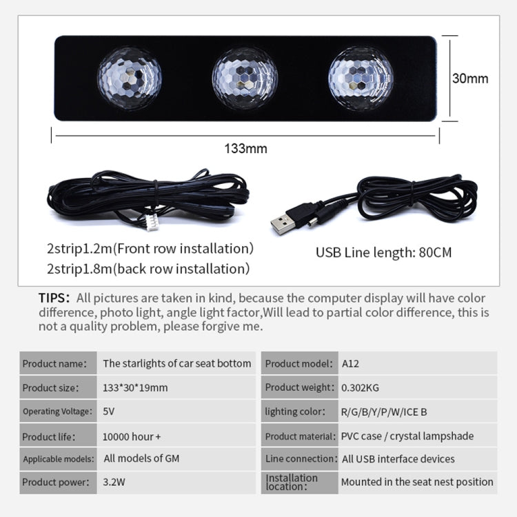 4 in 1 3.2W 12 LEDs RGB รถ พื้นภายในตกแต่งบรรยากาศโคมไฟนีออนที่มีสีสันพร้อมรีโมทคอนโทรลไร้สายและฟังก์ชั่นควบคุมเสียง, A12