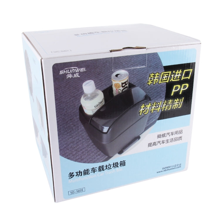 SHUNWEI SD-1605 มัลติฟังก์ชั่น 3 ใน 1 รถที่วางแก้วเครื่องดื่มขวดสามารถขยะสามารถแบบพกพายานพาหนะถังขยะถังขยะถังขยะออแกไนเซอร์, SD-1605 Black, SD-1605 Khaki