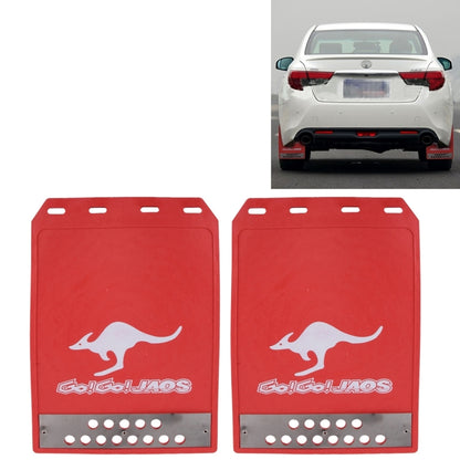 2 ชิ้น WS-003 พรีเมี่ยม Heavy Duty Moulded Splash Mud Flaps ด้านหน้าและด้านหลัง Guards, ขนาดเล็ก, การจัดส่งแบบสุ่ม