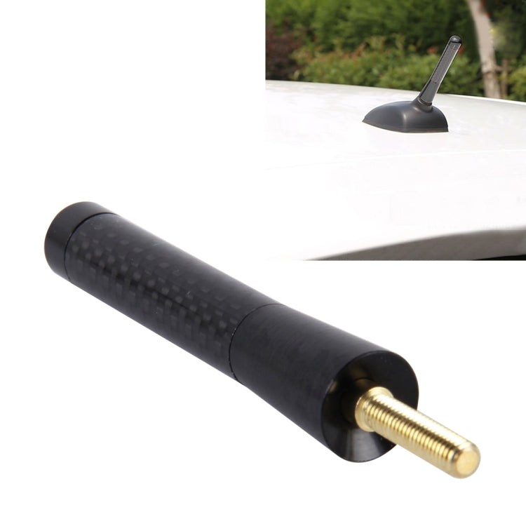 คาร์บอนไฟเบอร์อลูมิเนียมเสาอากาศสั้นฐานสกรูสากลขัดเงา (ขนาดกลาง), 8cm