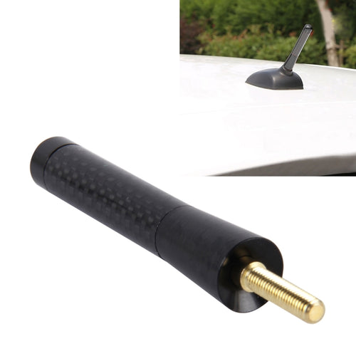 คาร์บอนไฟเบอร์อลูมิเนียมเสาอากาศสั้นฐานสกรูสากลขัดเงา (ขนาดกลาง), 8cm