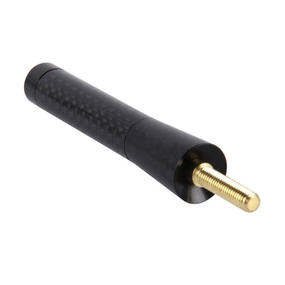 คาร์บอนไฟเบอร์อลูมิเนียมเสาอากาศสั้นฐานสกรูสากลขัดเงา (ขนาดกลาง), 8cm