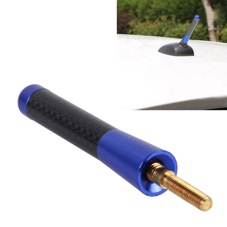 คาร์บอนไฟเบอร์อลูมิเนียมเสาอากาศสั้นฐานสกรูสากลขัดเงา (ขนาดกลาง), 8cm