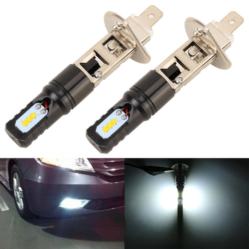 2 ชิ้น H1 DC12V / 4.5W / 6000K / 360LM ไฟตัดหมอก LED รถยนต์พร้อมลูกปัดโคมไฟ CSP 6 ชิ้น, แสงสีขาว, H1 (Black), H1 (Silver)